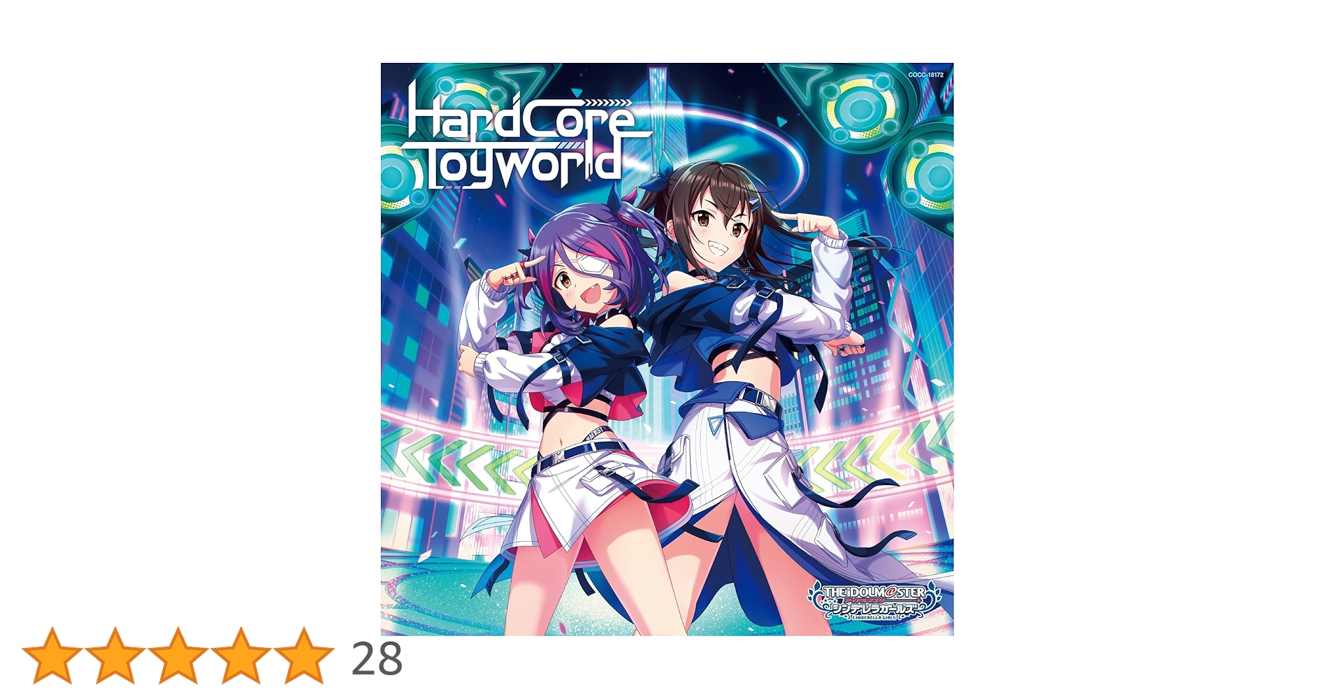 Amazon | THE IDOLM@STER CINDERELLA GIRLS STARLIGHT MASTER HEART